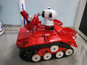 Long Range High Speed Thermal Imaging Camera for Forest Fire Protection System