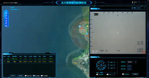 RGS1000 Anti-UAV Intelligent Defense Software