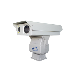Long Distance Laser Night Vision Camera